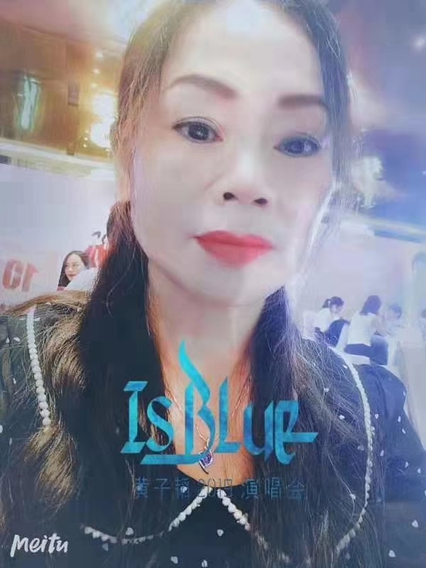 淑女的第一张照片--江西中老年相亲网