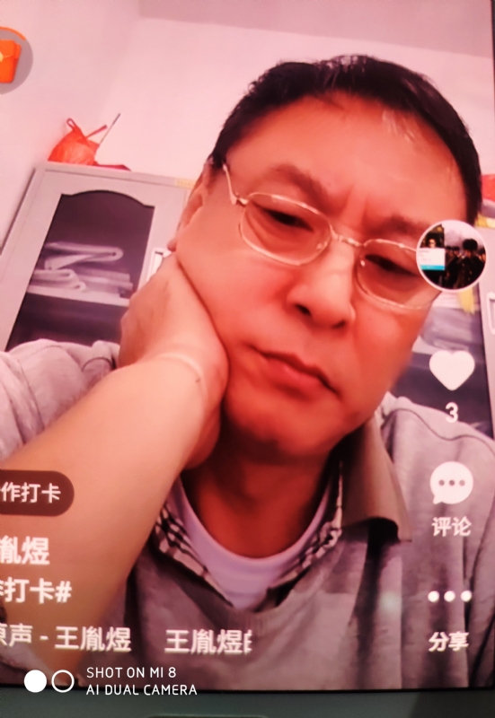 davidxy669988的第二张照片--江西中老年相亲网