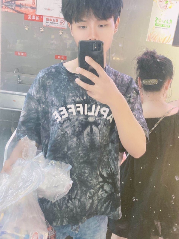 上心的第一张照片--江西中老年相亲网