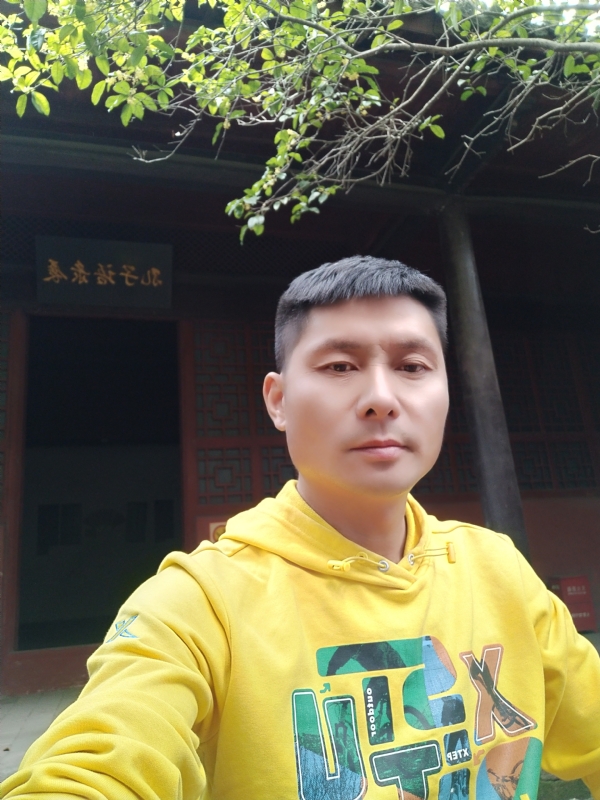 义字当头的第一张照片--江西中老年相亲网
